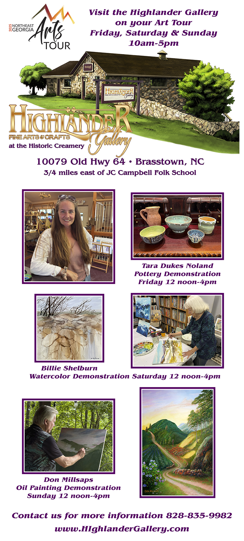 Highlander Gallery on the North East Georgia Art Tour